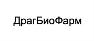 Товарный знак №940180, принадлежит организации Общество с ограниченной ответственностью "ДрагБиоФарм", ОГРН 1216700011032, ИНН 6726026610