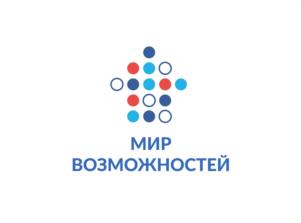 Товарный знак №940300, принадлежит организации Общество с ограниченной ответственностью "ЦИФРОВАЯ СРЕДА", ОГРН 1227700402456, ИНН 9703096359