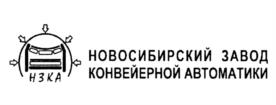 Товарный знак №940440, принадлежит организации Общество с ограниченной ответственностью "НОВОСИБИРСКИЙ ЗАВОД КОНВЕЙЕРНОЙ АВТОМАТИКИ", ОГРН 1195476028549, ИНН 5408023420
