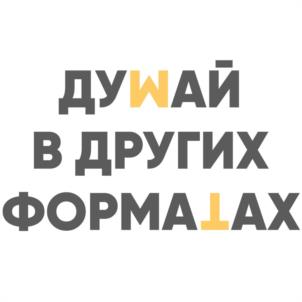Товарный знак №940474, принадлежит организации Общество с ограниченной ответственностью "ОНИКА", ОГРН 1217800040314, ИНН 7843018300