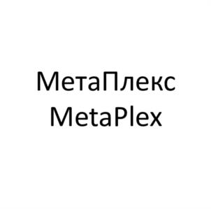 Товарный знак №940477, принадлежит организации Общество с ограниченной ответственностью "СиноТэк", ОГРН 1137456007556, ИНН 7455015236