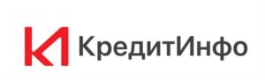 Товарный знак №940588, принадлежит организации Общество с ограниченной ответственностью "Бюро кредитных историй КредитИнфо", ОГРН 1057747734934, ИНН 7719562097