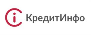 Товарный знак №940589, принадлежит организации Общество с ограниченной ответственностью "Бюро кредитных историй КредитИнфо", ОГРН 1057747734934, ИНН 7719562097
