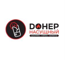 Товарный знак №940595, принадлежит ИП Казарян Карен Геворгович, ОГРНИП 322774600130301, ИНН 402706907067