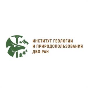 Товарный знак №940631, принадлежит организации Федеральное государственное бюджетное учреждение науки Институт геологии и природопользования Дальневосточного отделения Российской академии наук, ОГРН 1052800054669, ИНН 2801103795