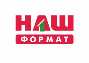 Товарный знак №940655, принадлежит ИП Елкин Михаил Вячеславович, ОГРНИП 304661221800100, ИНН 666600106460