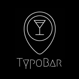 Товарный знак №940679, принадлежит организации Общество с ограниченной ответственностью «Бар 16», ОГРН 1191690023337, ИНН 1655415350
