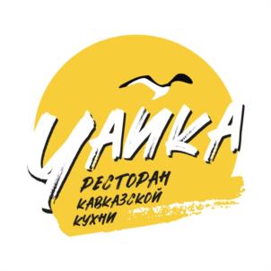 Товарный знак №940683, принадлежит ИП Малашкина Оксана Алексеевна, ОГРНИП 314774621200326, ИНН 770507438109