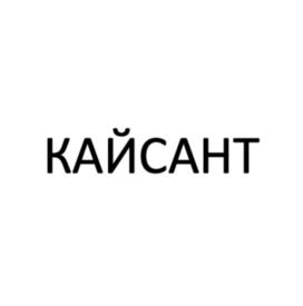 Товарный знак №940696, принадлежит ИП Черепкова Нина Сергеевна, ОГРНИП 314774620500600, ИНН 773376903806
