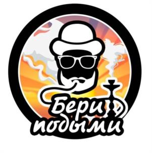 Товарный знак №940748, принадлежит ИП Кадидзе Ника Давидович, ОГРНИП 322774600266140, ИНН 772427502320