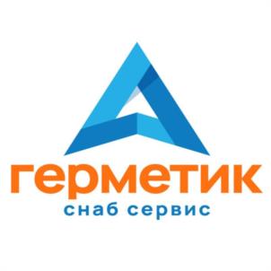 Товарный знак №940794, принадлежит организации Общество с ограниченной ответственностью "ГЕРМЕТИК СНАБ СЕРВИС", ОГРН 1157847118164, ИНН 7806161486