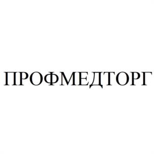 Товарный знак №940804, принадлежит ИП Захаров Виталий Валерьевич, ОГРНИП 316169000163479, ИНН 165602644901