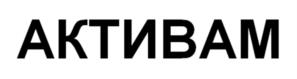 Товарный знак №940939, принадлежит ИП Чаткин Владимир Викторович, ОГРНИП 320132600006149, ИНН 130601006432