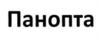 Товарный знак №940954, принадлежит организации Общество с ограниченной ответственностью "ОПТИМА+", ОГРН 1173328000581, ИНН 3328016254