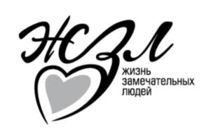 Товарный знак №940960, принадлежит ИП Хмельницкий Дмитрий Павлович, ОГРНИП 317547600086655, ИНН 540692058312