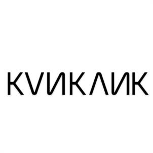 Товарный знак №940996, принадлежит ИП Егоршин Виктор Владиславович, ОГРНИП 307631633800010, ИНН 631603939006