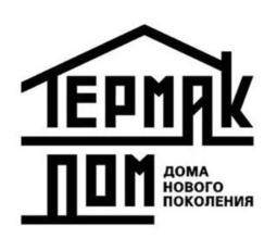 Товарный знак №941010, принадлежит организации Общество с ограниченной ответственностью «ТЕРМАК», ОГРН 1227700255276, ИНН 9728062915