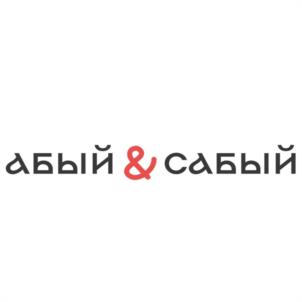 Товарный знак №941061, принадлежит организации Общество с ограниченной ответственностью "ИНСАЙТ СТ", ОГРН 1131690089783, ИНН 1659141421