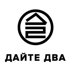 Товарный знак №941090, принадлежит организации Общество с ограниченной ответственностью "Альфа", ОГРН 1037825020496, ИНН 7811072680