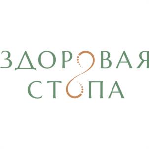Товарный знак №941254, принадлежит ИП Антонова Инна Александровна, ОГРНИП 317237500008033, ИНН 540132258291