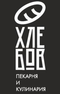 Товарный знак №941286, принадлежит организации Общество с ограниченной ответственностью «Мастер-хлеб», ОГРН 1206100038924, ИНН 6165227371