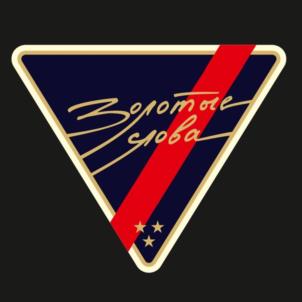 Товарный знак №941477, принадлежит ИП Мажаев Сергей Владимирович, ОГРНИП 311222524800039, ИНН 222102076716