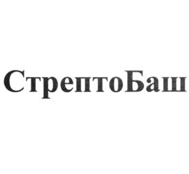 Товарный знак №941594, принадлежит ИП Кузнецова Мария Вячеславовна, ОГРНИП 304027214000089, ИНН 27205350107