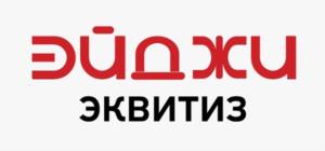 Товарный знак №941620, принадлежит организации Общество с ограниченной ответственностью "ЭйДжи Эквитиз", ОГРН 1227700235180, ИНН 9710097804
