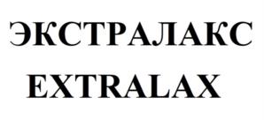 Товарный знак №941688, принадлежит организации Общество с ограниченной ответственностью "еАптека", ОГРН 1147746631988, ИНН 7704865540