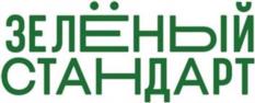 Товарный знак №941739, принадлежит организации Общество с ограниченной ответственностью «Агрокультура Групп», ОГРН 1145019001050, ИНН 5019026210