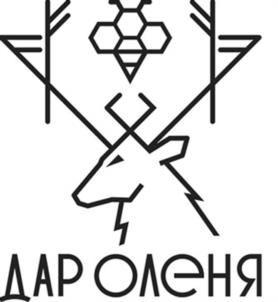 Товарный знак №941805, принадлежит организации Общество с ограниченной ответственностью " ЧИСТАЯ ГЕНЕТИКА", ОГРН 1215000108894, ИНН 5001141941