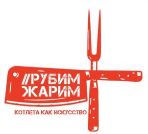 Товарный знак №941806, принадлежит ИП Ровинский Александр Владимирович, ОГРНИП 315784700124422, ИНН 780209320186