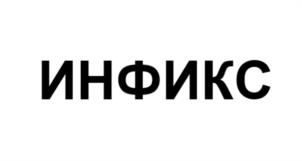 Товарный знак №942008, принадлежит организации Общество с ограниченной ответственностью «АгроМир», ОГРН 1187746148424, ИНН 7731396135