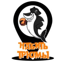 Товарный знак №942067, принадлежит ИП Сеничев Глеб Иванович, ОГРНИП 318745600080799, ИНН 744605509902