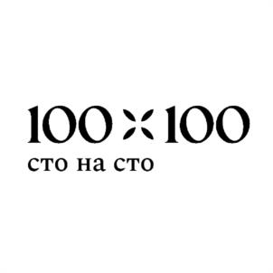 Товарный знак №942071, принадлежит ИП Доронина Светлана Борисовна, ОГРНИП 309667111100047, ИНН 666006881488