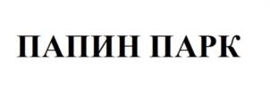 Товарный знак №942096, принадлежит ИП Кашапов Александр Владимирович, ОГРНИП 322774600527428, ИНН 773300159802