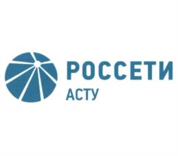 Товарный знак №942164, принадлежит организации Публичное акционерное общество "РОССИЙСКИЕ СЕТИ", ОГРН 1087760000019, ИНН 7728662669