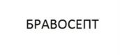 Товарный знак №942177, принадлежит организации ОБЩЕСТВО С ОГРАНИЧЕННОЙ ОТВЕТСТВЕННОСТЬЮ "НАУЧНОПРОИЗВОДСТВЕННАЯ КОМПАНИЯ РУСДАР", ОГРН 1227700238633, ИНН 9715418240