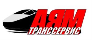 Товарный знак №942187, принадлежит организации Общество с ограниченной ответственностью «АЯМтранссервис», ОГРН 1051402122144, ИНН 1435045249