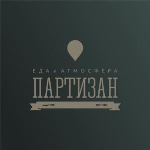 Товарный знак №942201, принадлежит организации Общество с ограниченной ответственностью "ЭТАЛОН-ИНВЕСТ", ОГРН 1023801534690, ИНН 3811069922
