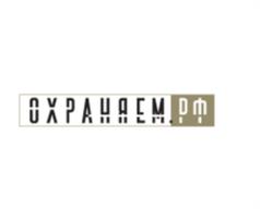 Товарный знак №942273, принадлежит организации Общество с ограниченной ответственностью «ЦЕНТР КОММЕРЧЕСКОЙ БЕЗОПАСНОСТИ», ОГРН 1177746112400, ИНН 9705087744