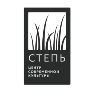 Товарный знак №942277, принадлежит организации Автономная некоммерческая организация "Центр современной культуры "Степь", ОГРН 1146100000617, ИНН 6163113629