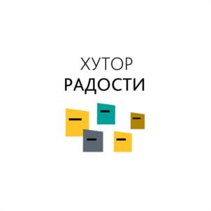 Товарный знак №942322, принадлежит организации Общество с ограниченной ответственностью "РУСЛЭНДИНВЕСТ", ОГРН 1067746538067, ИНН 7701656442