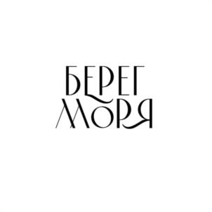 Товарный знак №942331, принадлежит ИП Насибян Роман Арменович, ОГРНИП 304231525300117, ИНН 231500857632