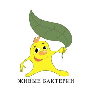 Товарный знак №942363, принадлежит организации Общество с ограниченной ответственностью "Живые бактерии", ОГРН 1117746562823, ИНН 7743823864