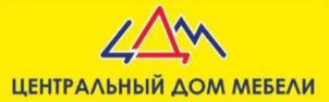 Товарный знак №942402, принадлежит организации Общество с ограниченной ответственностью «Идеал», ОГРН 1153256012865, ИНН 3257034825