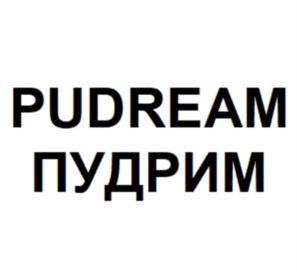 Товарный знак №942424, принадлежит организации Общество с ограниченной ответственностью «ТИОЛИТ СТ», ОГРН 1187746636109, ИНН 7704457798