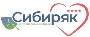 Товарный знак №942516, принадлежит организации Акционерное общество «Санаторий-профилакторий «Сибиряк», ОГРН 1065445011664, ИНН 5445122235
