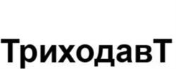 Товарный знак №942560, принадлежит организации Общество с ограниченной ответственностью "Агроника", ОГРН 1216800003640, ИНН 6830008110