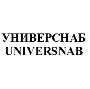 Товарный знак №942561, принадлежит ИП Прожерин Иван Анатольевич, ОГРНИП 310253601900052, ИНН 251135027334